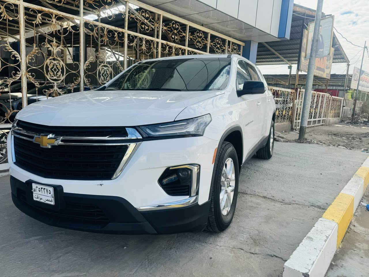 السلام عليكم  ترافرس ٢٠٢٣ فئة lt حادث موضح ب الصور بدون رقم سعر٢٥٥ بيع فقط للأستفسار ***********
