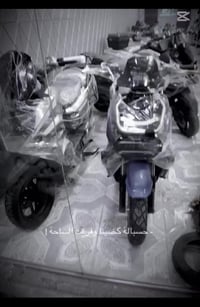 دراجات كهربائية • ضمان وصيانة • بلد تقاطع الشرقية