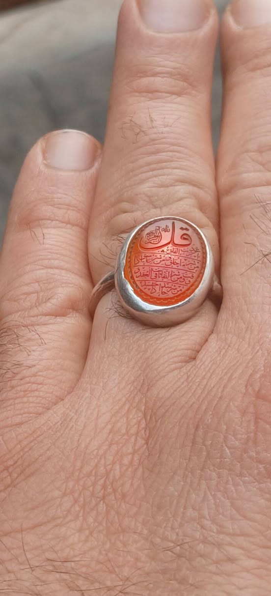 يماني مشروط صياغة ملائية سورة الفلق كاملة


**إذا كنت صاحب هذا الإعلان وتريد حذفه لأي سبب، رجاءا أرسل رسالة إلى الدعم الفني**