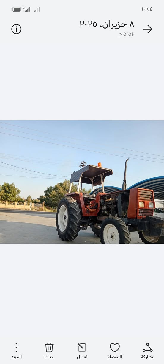 سلام عليكم لبيع فيات مديل 82 رقم بابل راعي متوفي محرك مشروط كير مشروط اكسن مشروط مقدمه نضيف عنوان الديوانية مهناويه الاستفسار ***********
