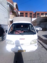 فاو ٢٠٠٧ • مكفول • بدون نقص