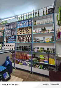 رفوف • تركي ثقيل • ٨قطع