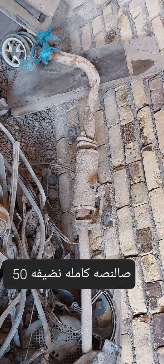 السلام عليكم غراض سايبا مكان كوفه


**إذا كنت صاحب هذا الإعلان وتريد حذفه لأي سبب، رجاءا أرسل رسالة إلى الدعم الفني**
