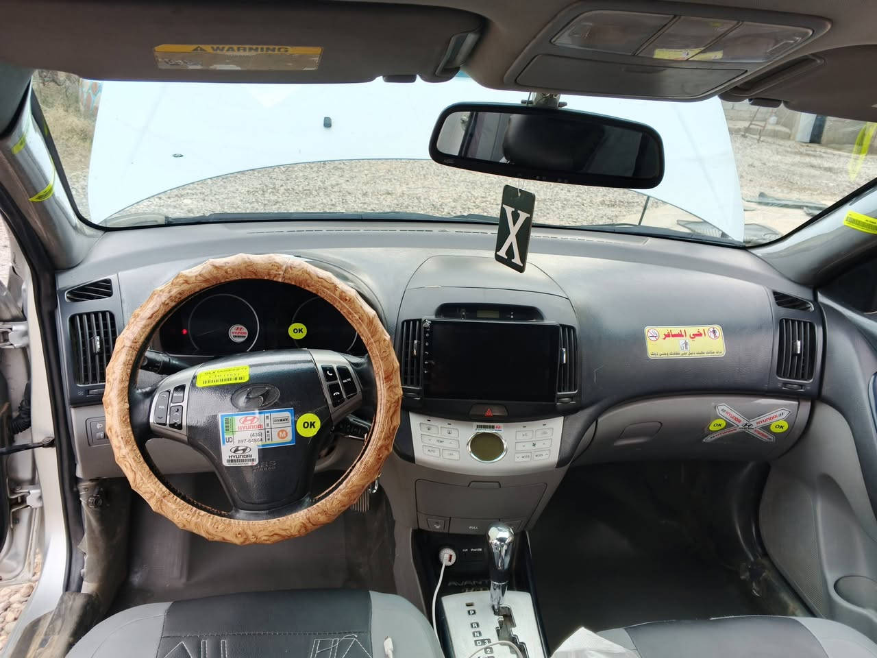 الانترة موصفات اڤانتي 2009
رقم دهوك
فيهاا منضومه غاز
محرك16
مككلف بل نشر 
رقم لل تواصل***********
