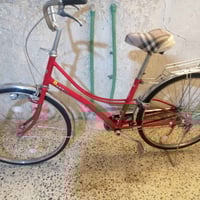 بايسكل • حجم ٢٦ • جديد