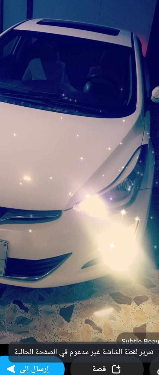 النترا خليجي ٢٠١٤ سنويه نافذه 
سعر ١٢٥ بيه بس دوسه صبغ 
مكان السياره الانبار


**إذا كنت صاحب هذا الإعلان وتريد حذفه لأي سبب، رجاءا أرسل رسالة إلى الدعم الفني**