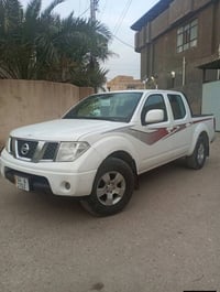 نيفاره • فورويل • ٢٠١٣