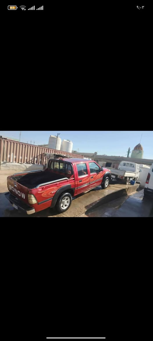 بيكم للبيع موديل 12,السياره جاهسه مكان السياره بغداد مكلف ب النشر رقم صاحب السياره ***********......***********
