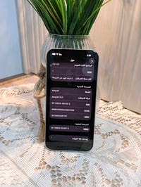 ايفون 13 عادي. ذاكرة 256. دبل شريحة . نظافة فوول . مكفوول . . السعر 50...