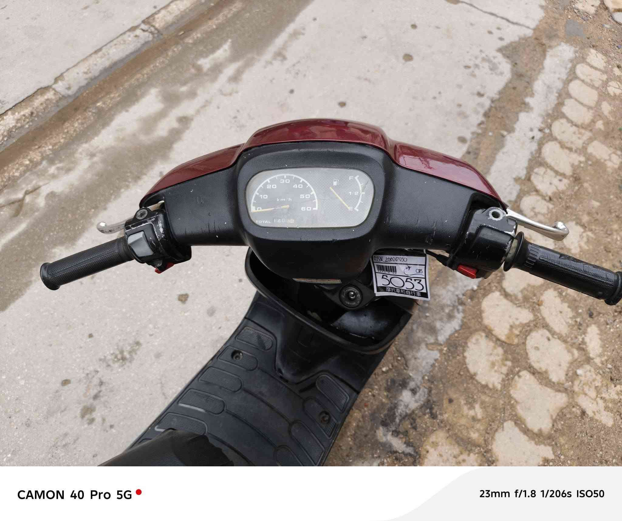 سلام عليكم بطه للبيع مفتوحة نضيفه دبل اشاره بك لايتات هورن كامله سرعه زبانزين كله شغال كهربائياتها كله بلادي للبيع الرقم *********** العنوان كربلاء حي النقيب
