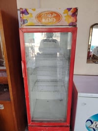 حله سياحي • اغراض للبيع