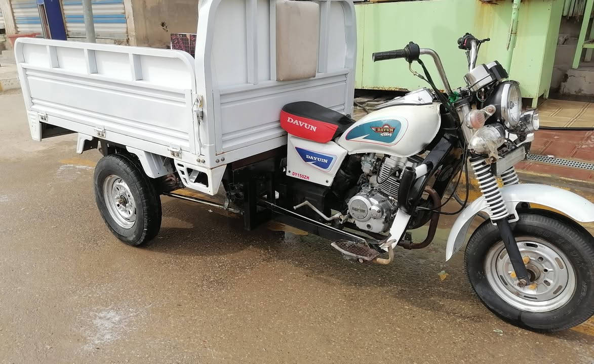 سلام عليكم ستوته البيع ادوات المكان شطره السعر ***********
