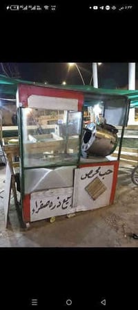 عربانة لبلبي • حب وشامية • الجولان