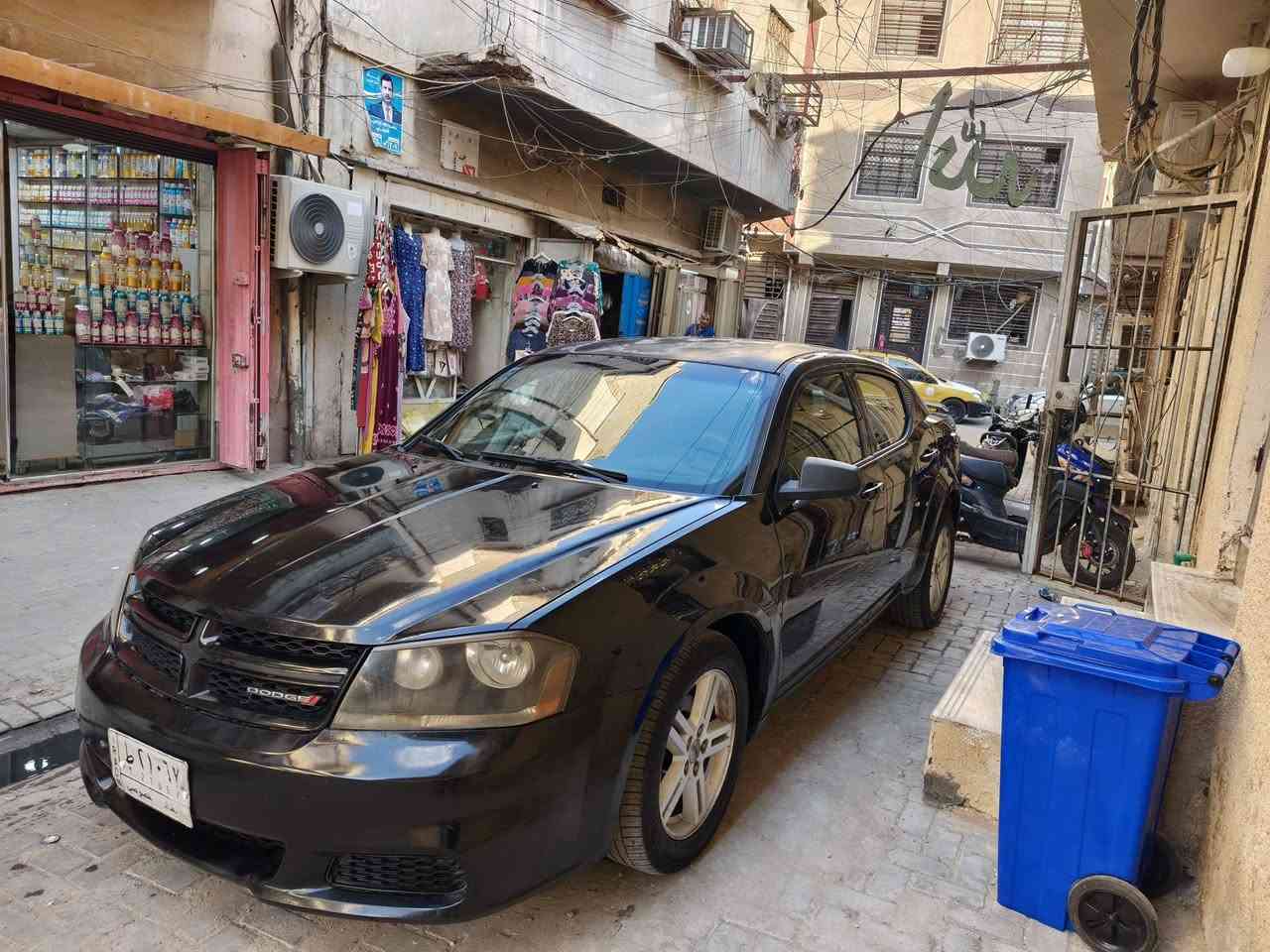 دوج افنجر بغداد ١٤ مكينه ٢٤٠٠ سعر ٧٥ كامله تبريد محرك كير كشر كامره شاشه تاب حساسات سياره خير من الله نقص بس شريط استيرن ماكاني بغداد شيخ عمر
***********
