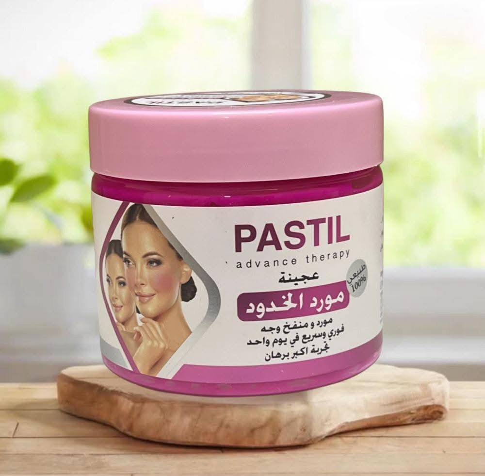 مجمع الفرقان للتنزيلات 
دائما يتعنيلكم بالاسعار #والعروض
بس هلمره راح يعتني بيكم أيضا 
لتنسون ❤️❤️❤️التوصيل 
#لمده يومين مجاني🔥🔥🔥💥
الكل


**إذا كنت صاحب هذا الإعلان وتريد حذفه لأي سبب، رجاءا أرسل رسالة إلى الدعم الفني**