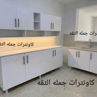 بوفيه • خزانة