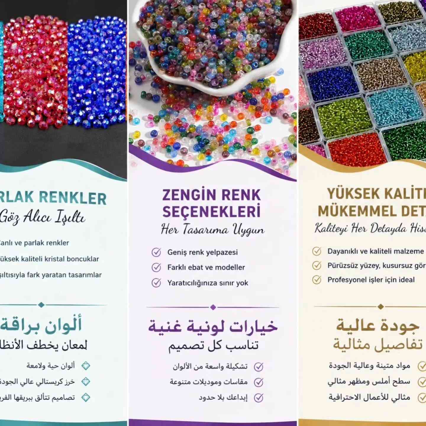 our glass beads 
.
.
#beads #خرز#boncuk#kesmebon#kumboncuk


**إذا كنت صاحب هذا الإعلان وتريد حذفه لأي سبب، رجاءا أرسل رسالة إلى الدعم الفني**
