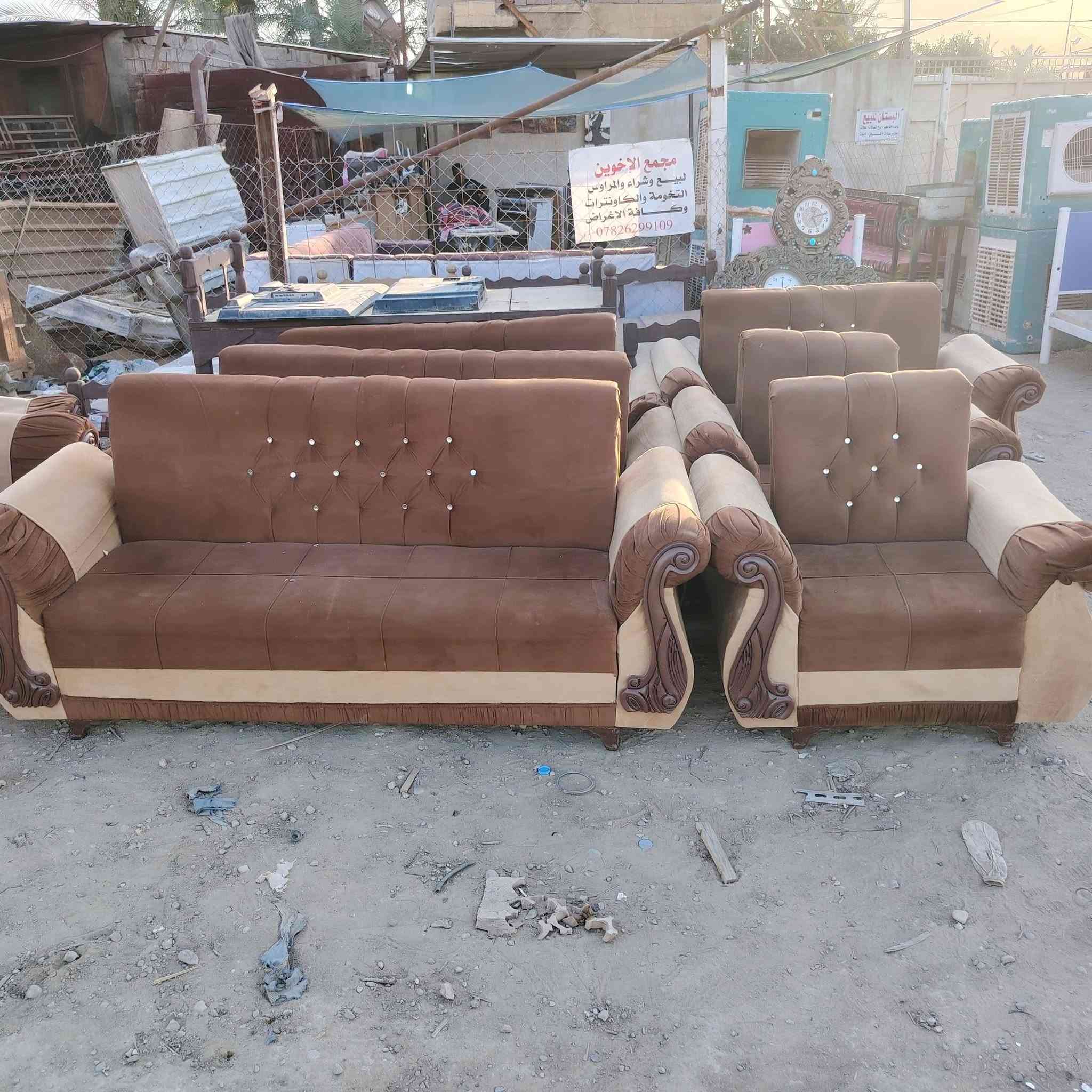 للبيع ***********
