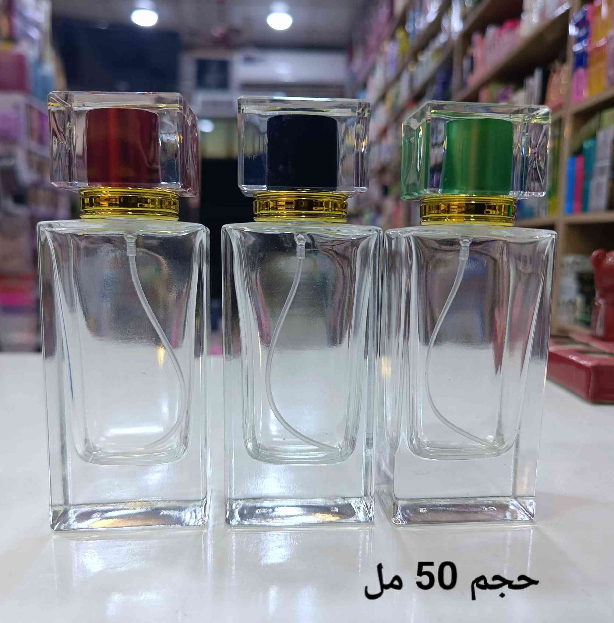 🔥 عروض العيد تهز الكاع 🔥
صلو على رسولنا وحبيبنا ونبينا محمد وآل محمد
عروض عطور شرط جودة عاليه
وهاي الاسعار ⬇️
مسح 2 مل 3 قطع بـ 2000 🔥
مسح 5 مل 3 قطع بـ 4000 🔥
حجم 10 مل 3 قطع بـ 5000 🔥
حجم 30 مل بـ 3000 🔥
حجم 50 مل بـ 5000 🔥
حجم 100 مل بـ 10 الاف 🔥
العروض مستمرة من تاريخ اليوم لحد العيد 
العنوان :
ذي قار _ ناحية المنار _ السوق _ بداية السوق من جهة الزراعه
#مجمع_الاهوار
رابط قناة التلجرام بأول تعليق للمزيد من العروض 🔥
واهلا وسهلا بيكم


**إذا كنت صاحب هذا الإعلان وتريد حذفه لأي سبب، رجاءا أرسل رسالة إلى الدعم الفني**