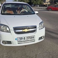 افيو موديل ٢٠١١جديده السياره كلش لبارد امبين شوف العين شخط بين الباب ا...