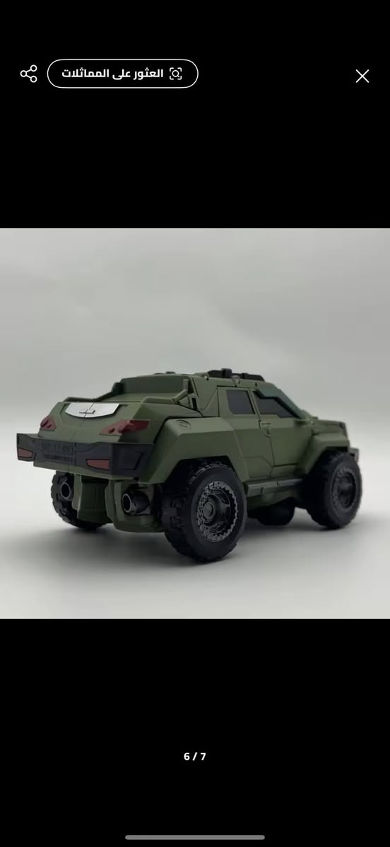 شخصية Bulkhead من سلسلة Transformers Prime.
للبيع السعر خاص
متوفر توصيل لجميع محافظات العراق


**إذا كنت صاحب هذا الإعلان وتريد حذفه لأي سبب، رجاءا أرسل رسالة إلى الدعم الفني**