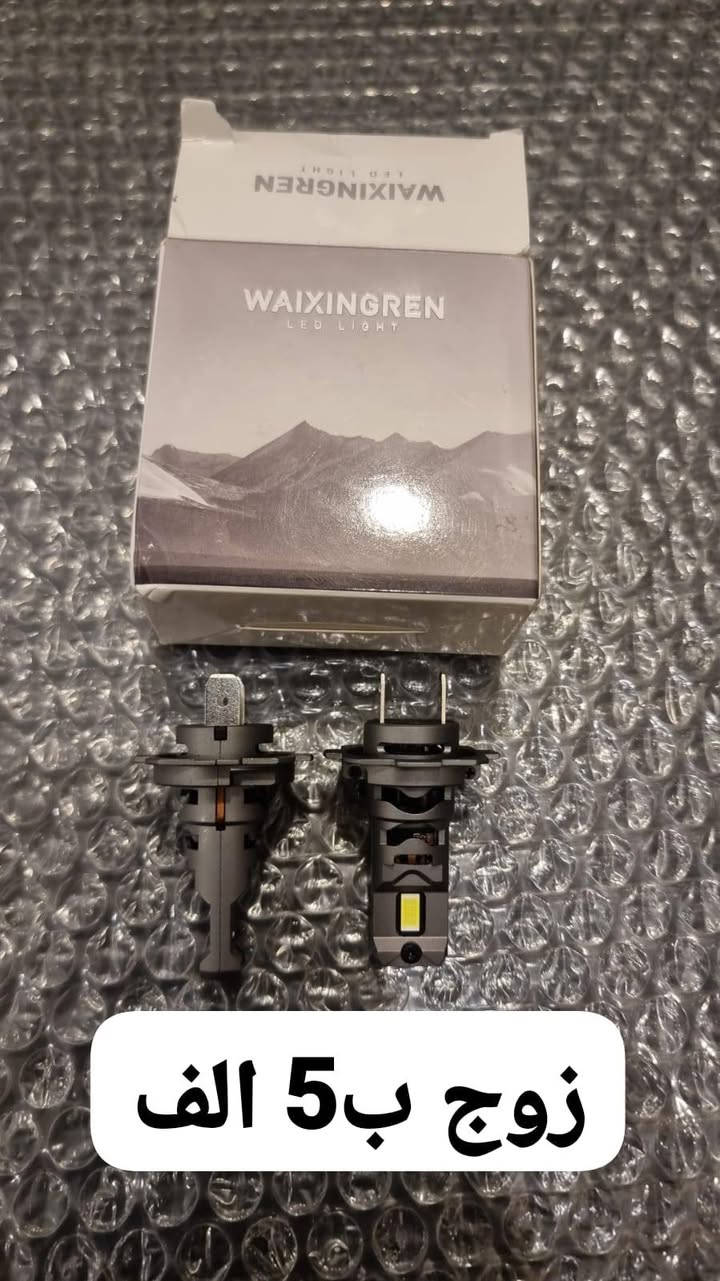 اسعار داخل صور
لحكو ع عروض توصيل فقط هاي يومين توصيل 3


**إذا كنت صاحب هذا الإعلان وتريد حذفه لأي سبب، رجاءا أرسل رسالة إلى الدعم الفني**