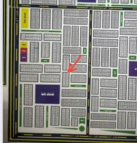 الناصرية • طابو • فضلة ٤٠م