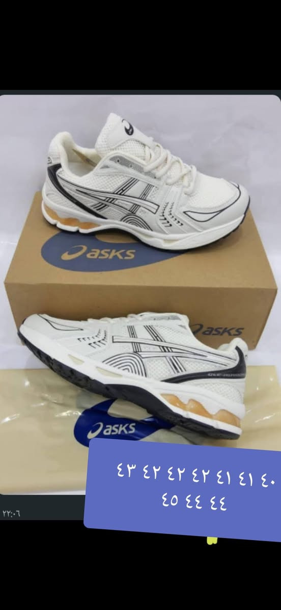 #فيتنامي  رجالي ونسائي
نعل طري مريح جدا
متاح معاينة وتجريب
توصيل ضمن الرياض
شحن لكافة المملكة للحجز مسنجر
التشكيلة الكاملة مسنجر


**إذا كنت صاحب هذا الإعلان وتريد حذفه لأي سبب، رجاءا أرسل رسالة إلى الدعم الفني**