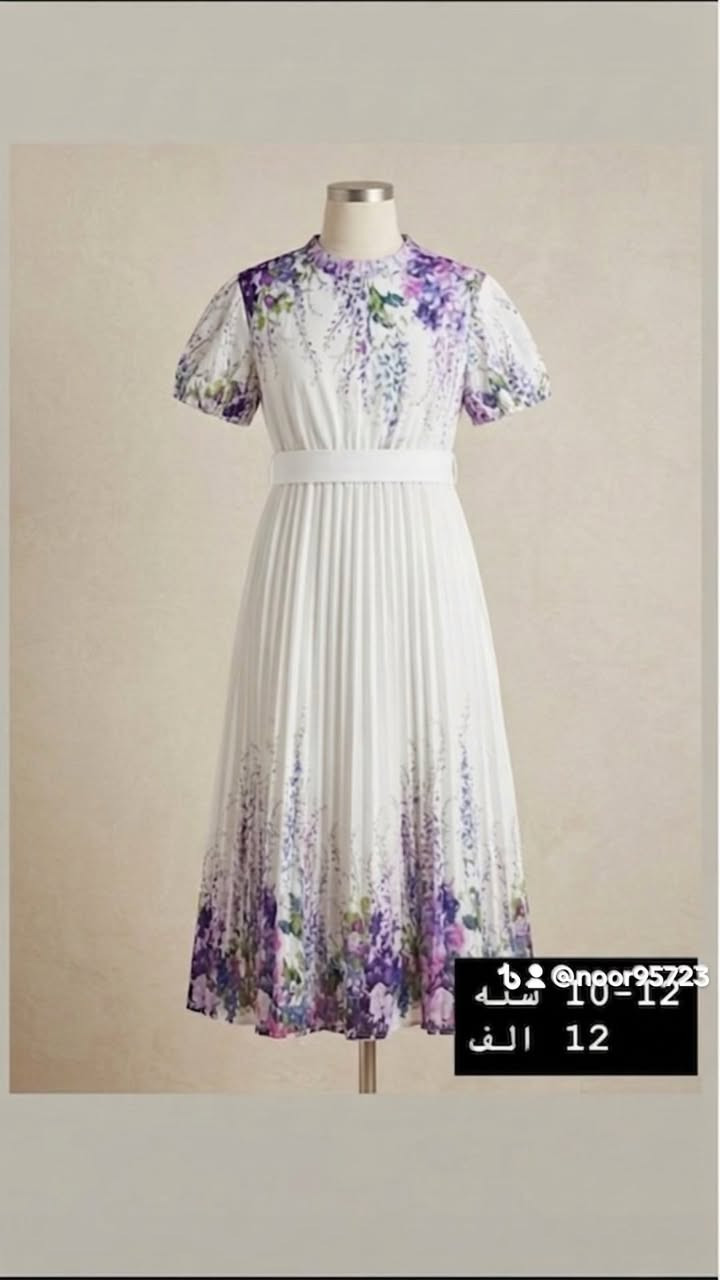 فساتين اطفال من شي ان


**إذا كنت صاحب هذا الإعلان وتريد حذفه لأي سبب، رجاءا أرسل رسالة إلى الدعم الفني**