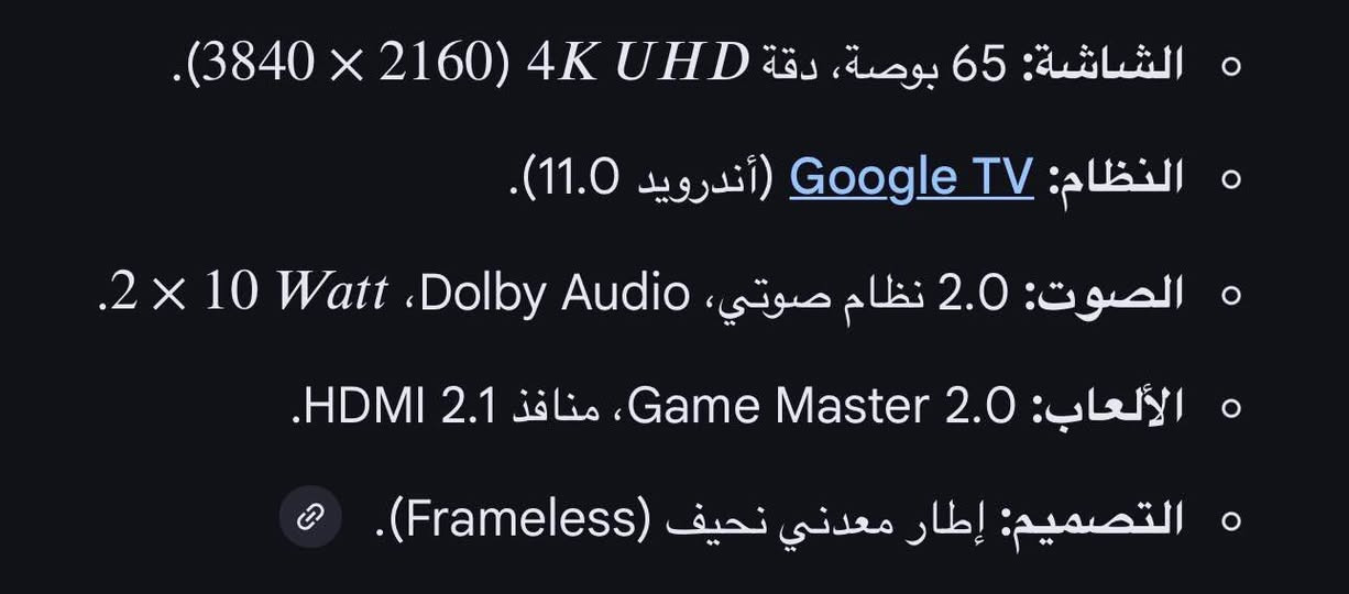 مستعمل قليل أربيل, العراق


**إذا كنت صاحب هذا الإعلان وتريد حذفه لأي سبب، رجاءا أرسل رسالة إلى الدعم الفني**