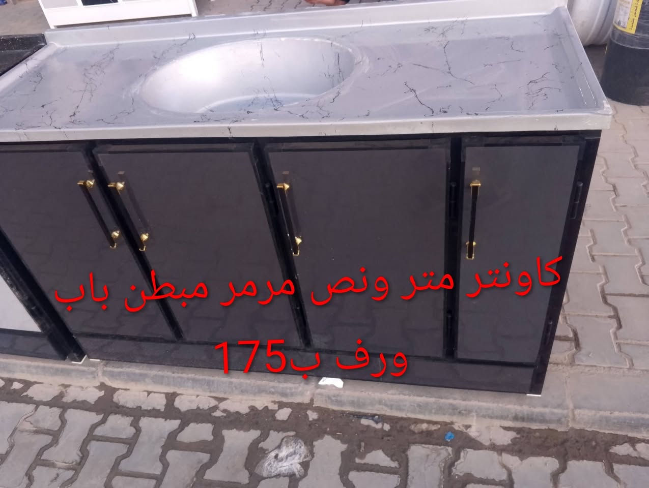 عروض معمل الراقي مناسب جدا وعمل راقي السعر داخل الصوره عنوانه نجف شارع مكتب الرشيد قرب تقاطع الهنديه ***********
