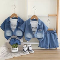 جملة • أطفال • كميات كبيرة