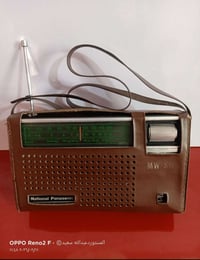 راديو • ناشيونال • بحالة ممتازة