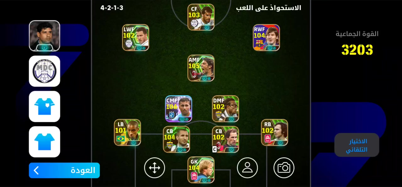 للبيع


**إذا كنت صاحب هذا الإعلان وتريد حذفه لأي سبب، رجاءا أرسل رسالة إلى الدعم الفني**