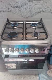 مكان الشعب • طباخ • فرن ما مستخدم