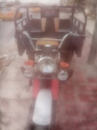 07833721783