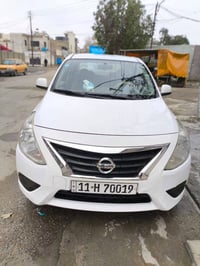 صني • ٢٠١٨ • تحويل مباشر