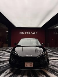 ورحمة الله / 07866167044 BYD Seal 7 سيل ٧ فول مواصفات بريميوم المحرك :...