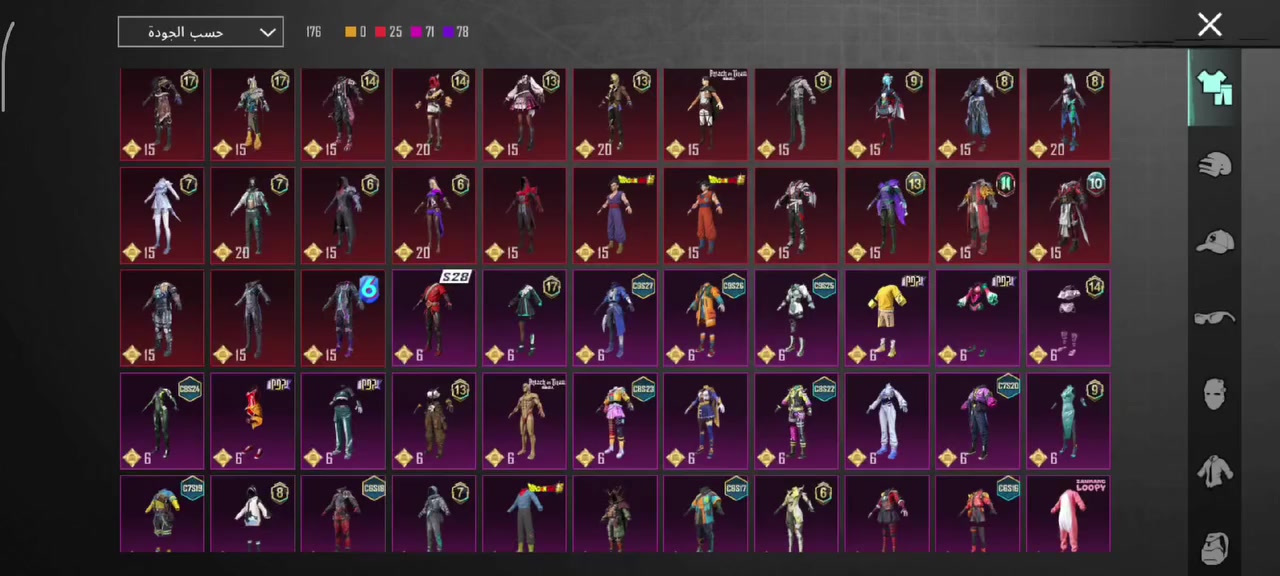 للبيع انطي سعر بما يرضي الله 

البي وجه لوجه


**إذا كنت صاحب هذا الإعلان وتريد حذفه لأي سبب، رجاءا أرسل رسالة إلى الدعم الفني**