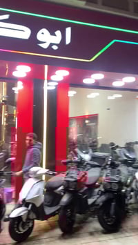 كيواي • RKV • تلا