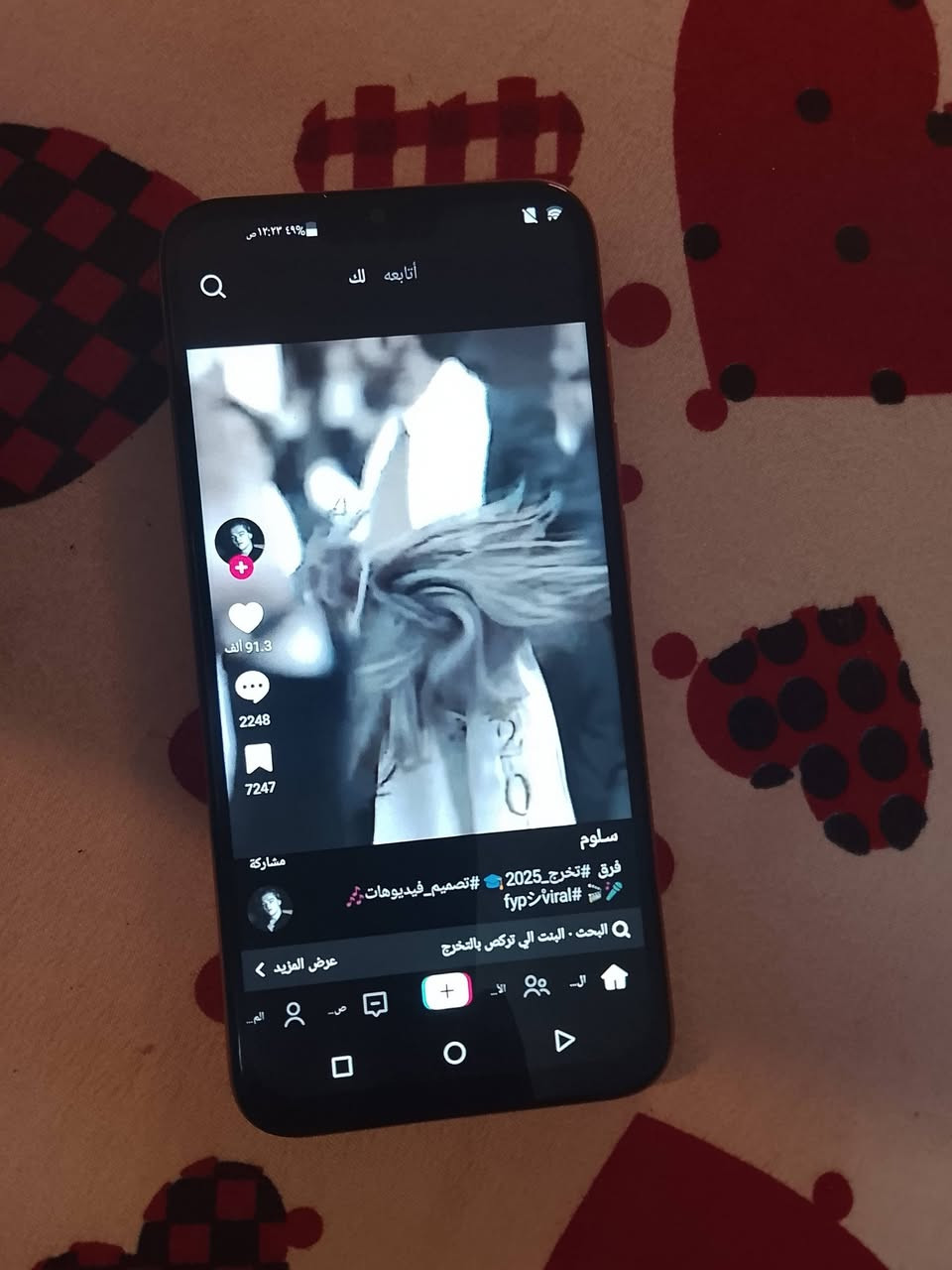 80الف   بغداد ***********
