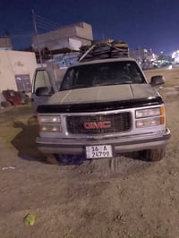 تسعاينات • انكليزي • كربلاء