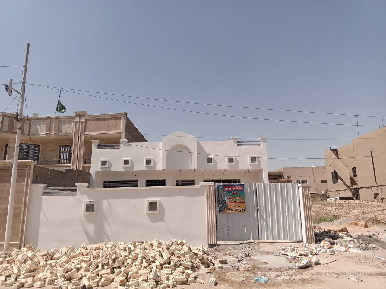 وجراره اوسقل ونثره  وتشميع

وهذا رقمي ***********  والساب موجود
