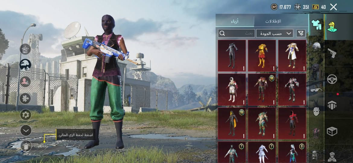 سعره70 وبي مجال مكاني حله شارع80


**إذا كنت صاحب هذا الإعلان وتريد حذفه لأي سبب، رجاءا أرسل رسالة إلى الدعم الفني**