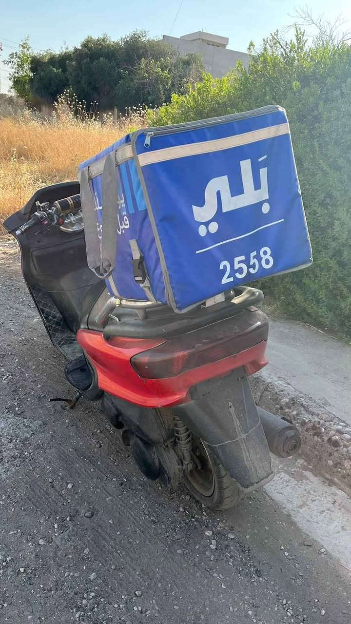 دراجه للبيع 
*********** موصل, نينوى

