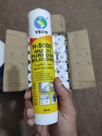 ديكور • مجاني • كربلاء