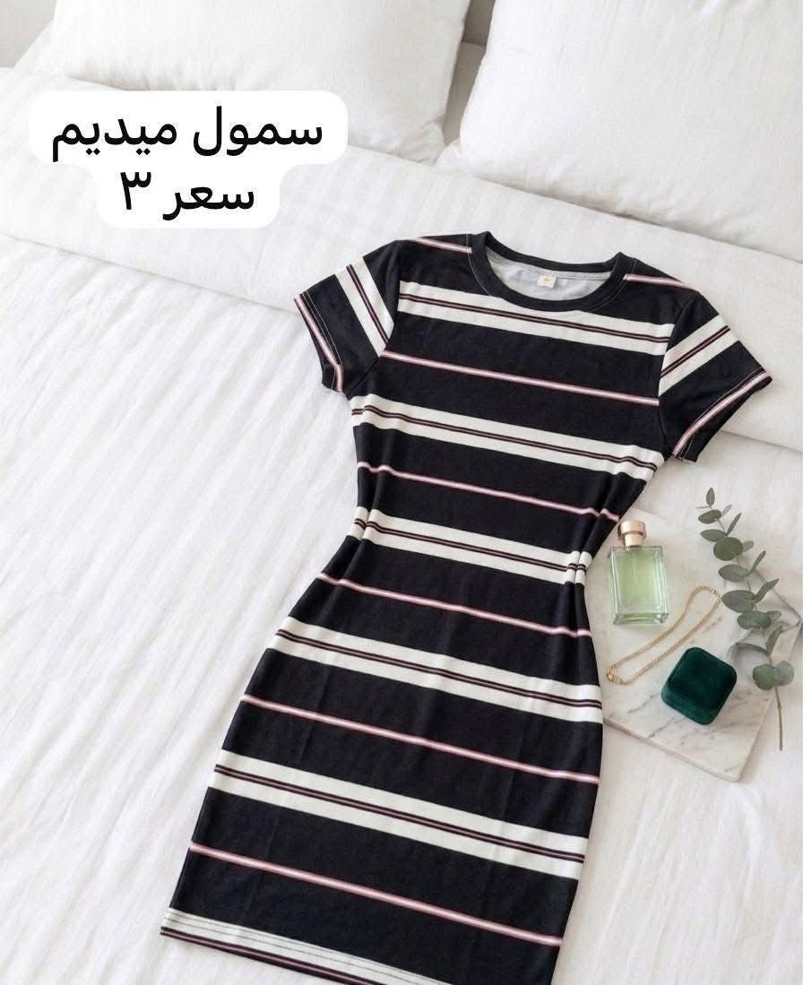 الاسعار ع صور متجاوز ل٤  تراكات نسائية وبناتية
توصيل بسماية الف 🔥🔥🔥🔥


**إذا كنت صاحب هذا الإعلان وتريد حذفه لأي سبب، رجاءا أرسل رسالة إلى الدعم الفني**
