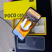 بوكو 85C • استخدام شهر • بابل