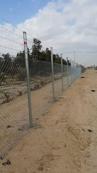 ✨🌟 إعلان متميز من شركة الفرات 🌟✨ 🌆 نقدم لكم اسيجة بي ار سي BRC بكل أنو...