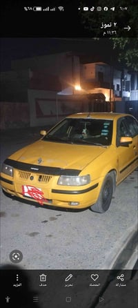اوتوماتيك • ٢٠١١ • كركوك